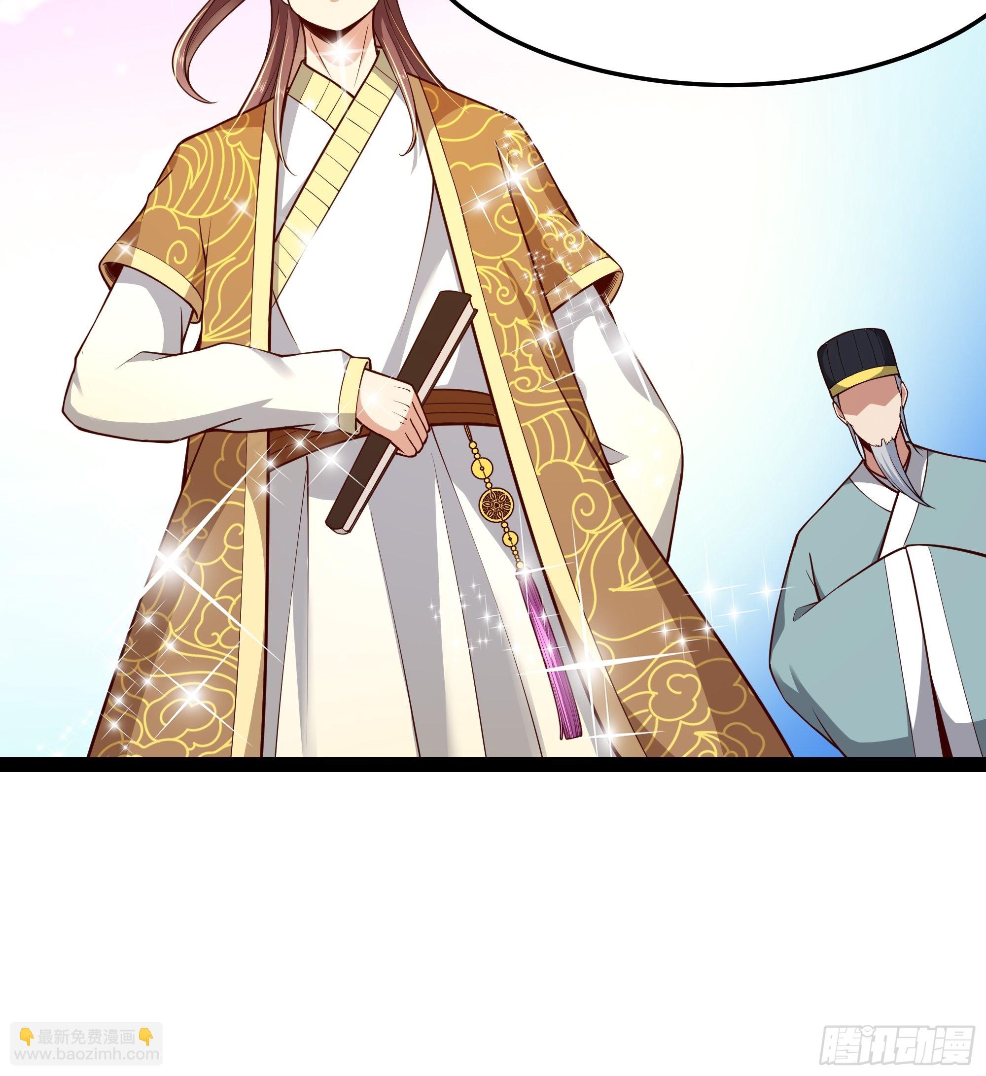 第346话 想玩想吃18