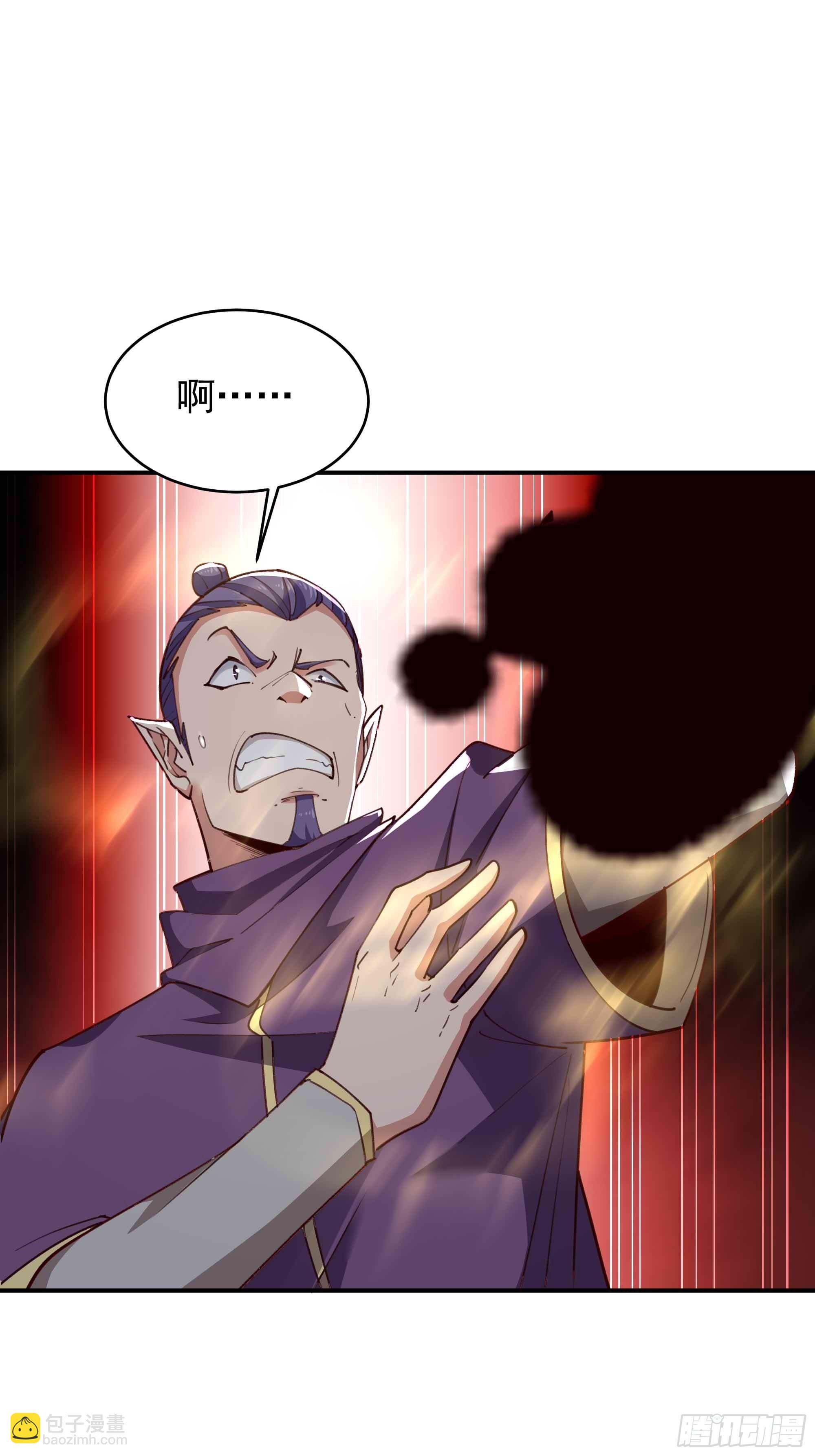 第354话 完成三杀17