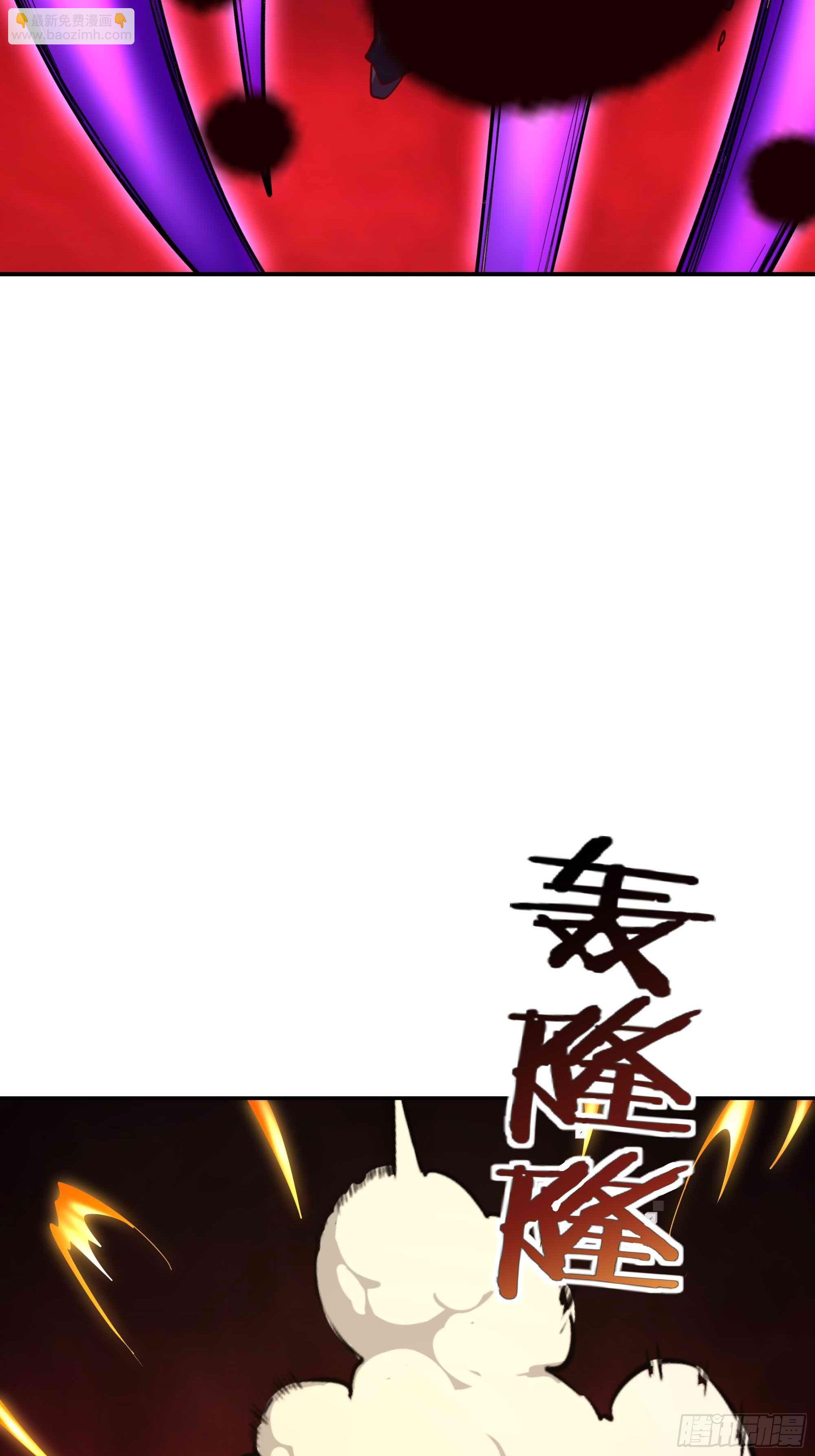 第354话 完成三杀22