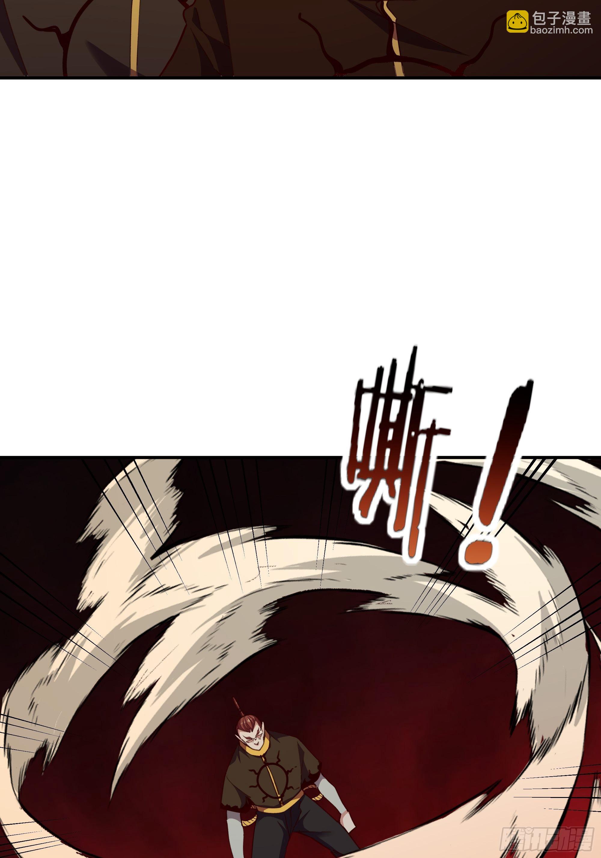 第354话 完成三杀26