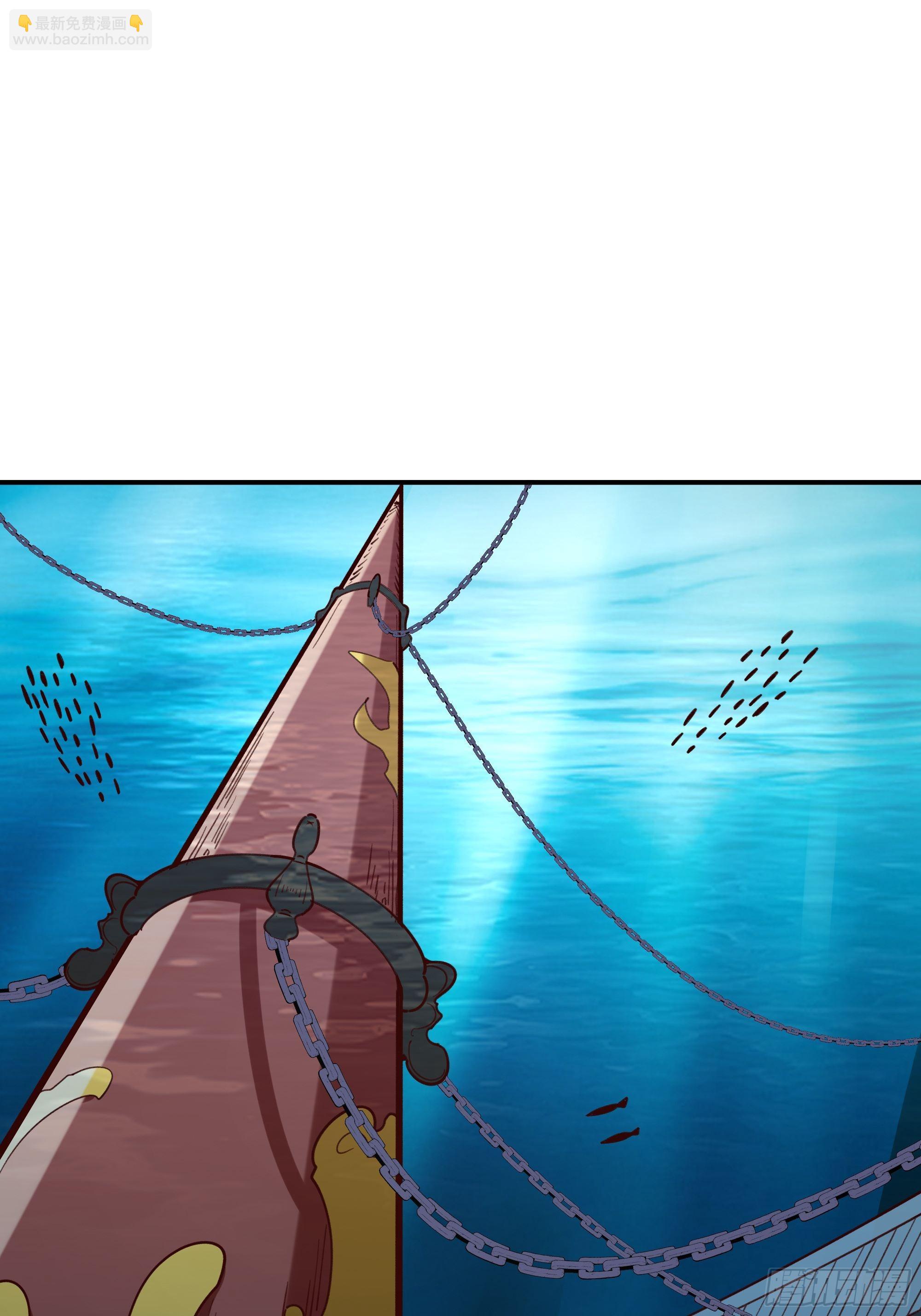 第357话 定海神针2