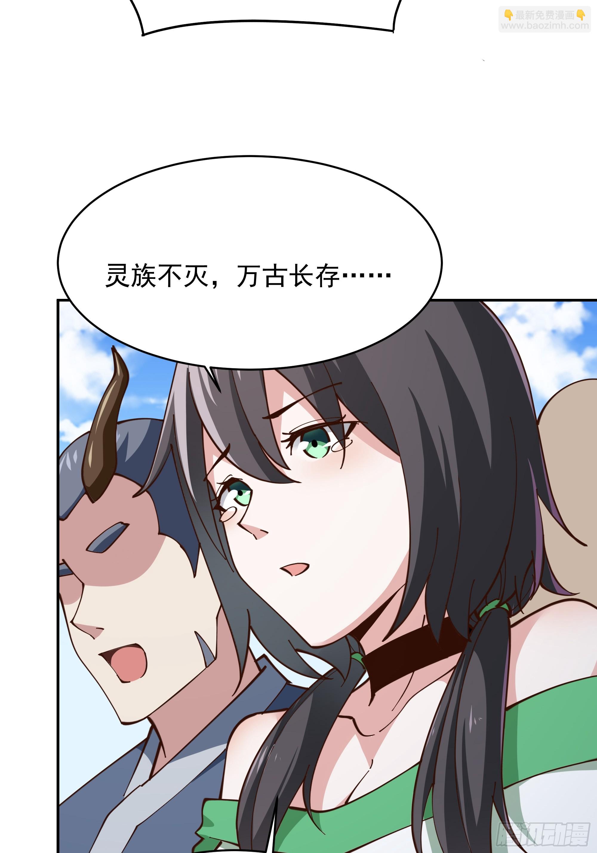 第371话 征伐世界23