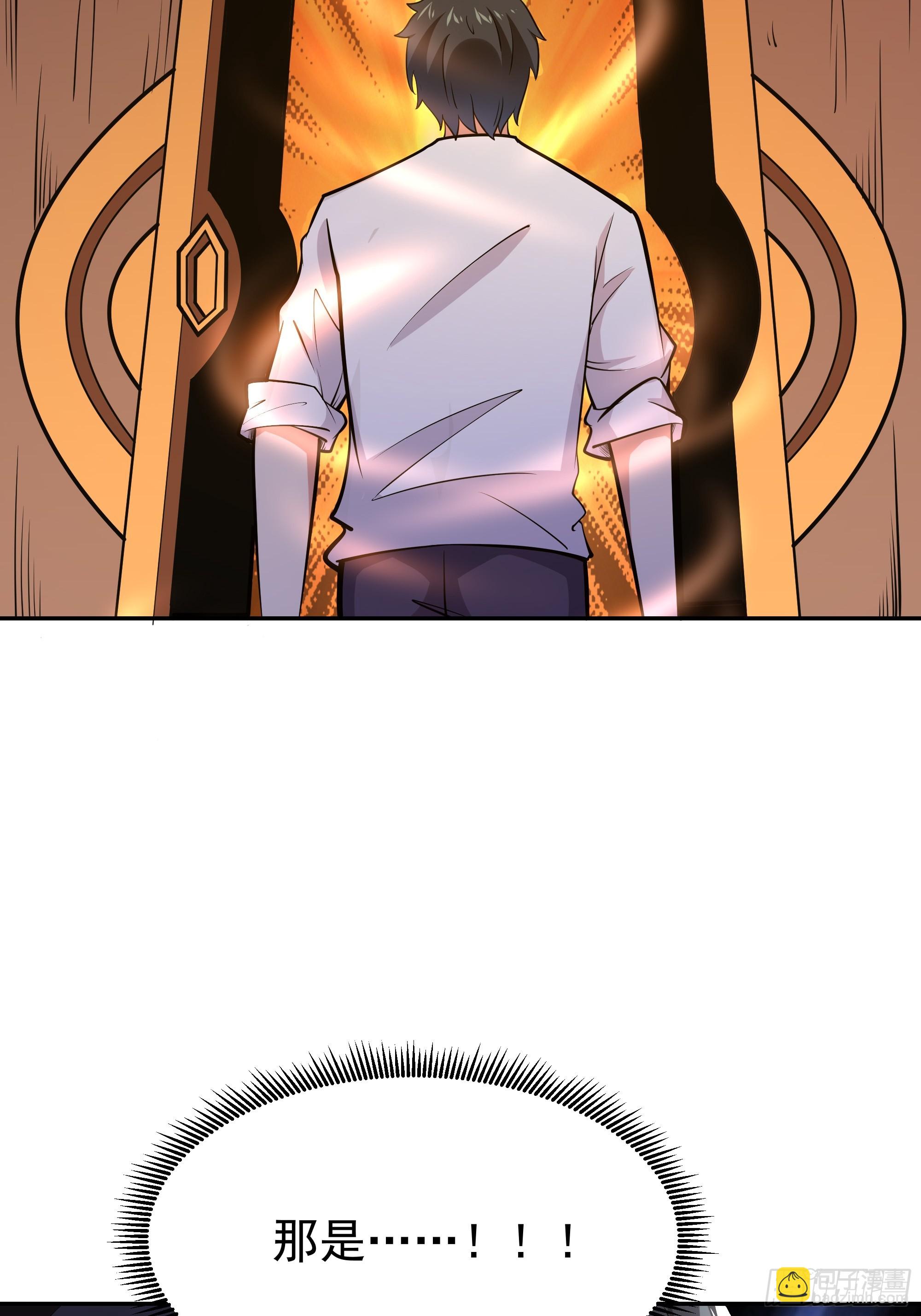 第404话 好像白嫖45