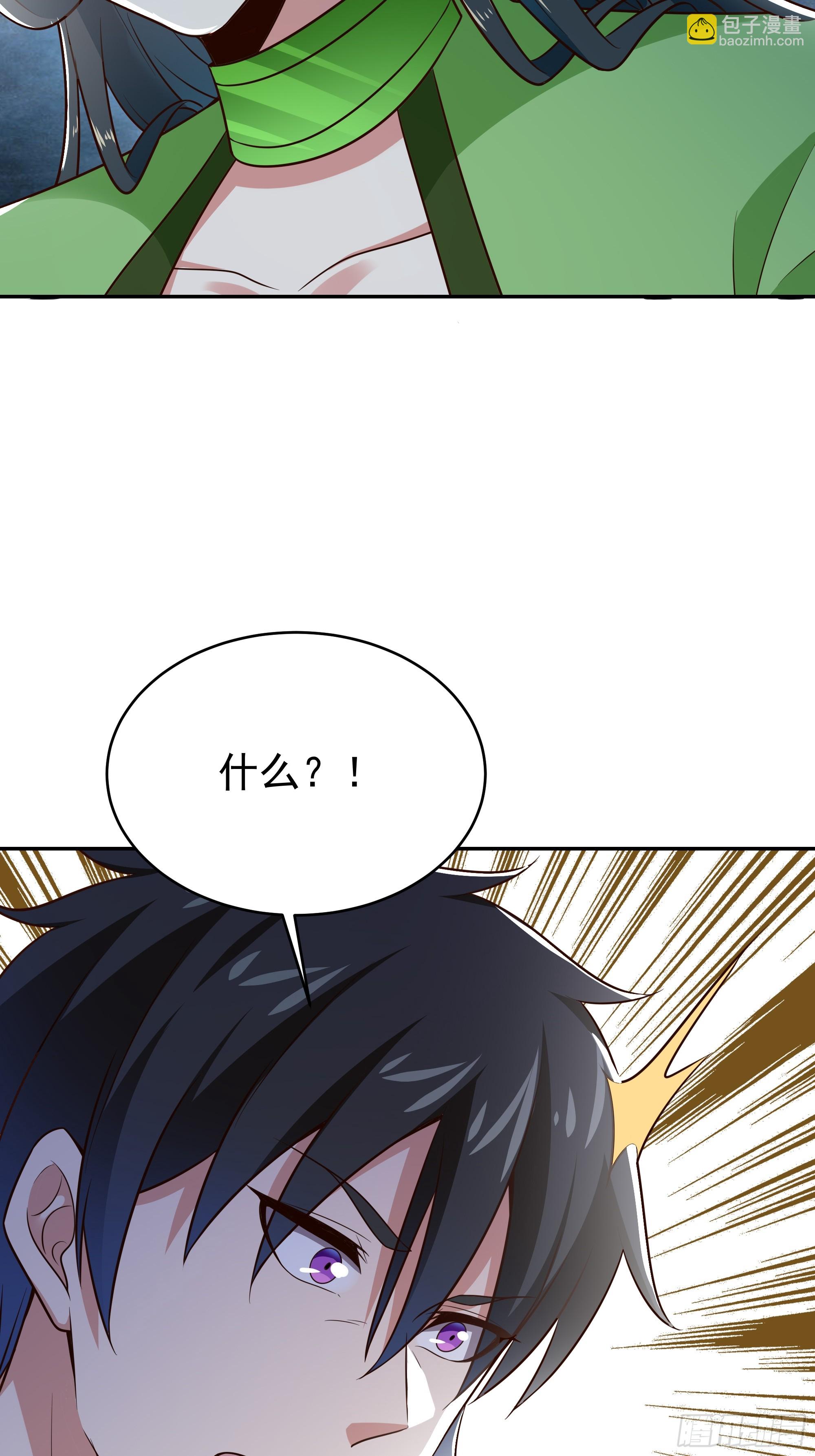 第406话 差点坐化13