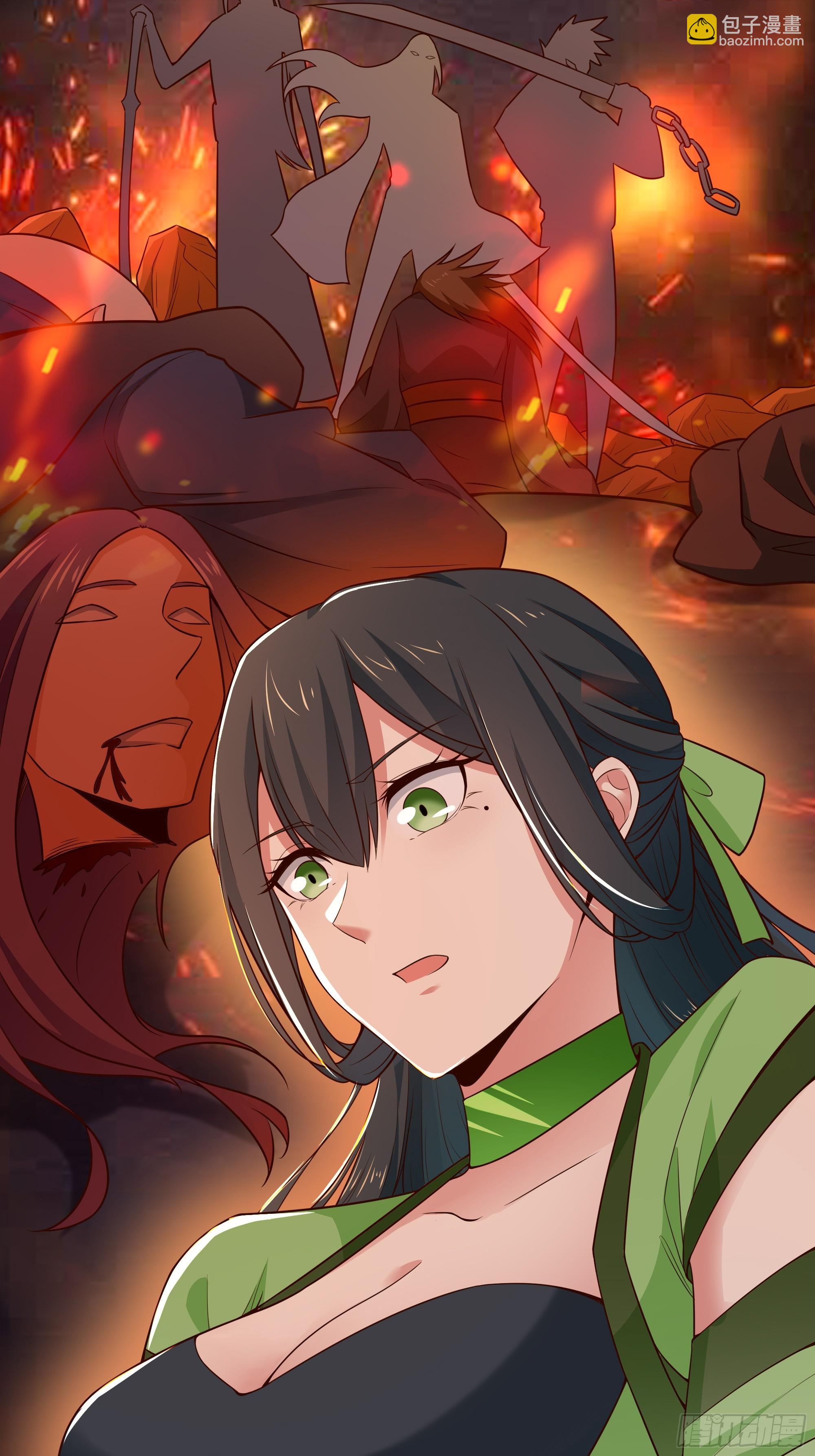 第406话 差点坐化27