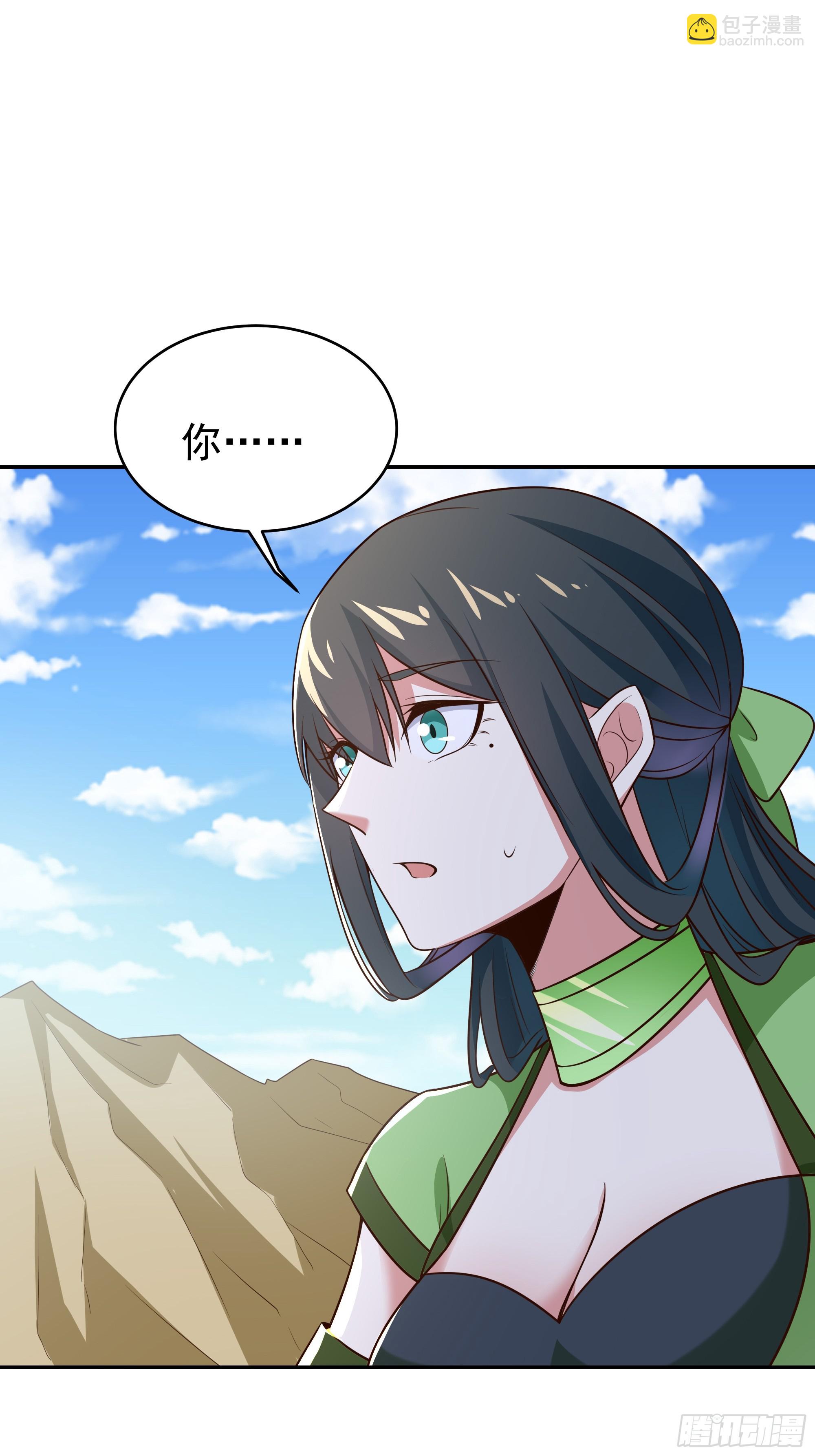 第406话 差点坐化3