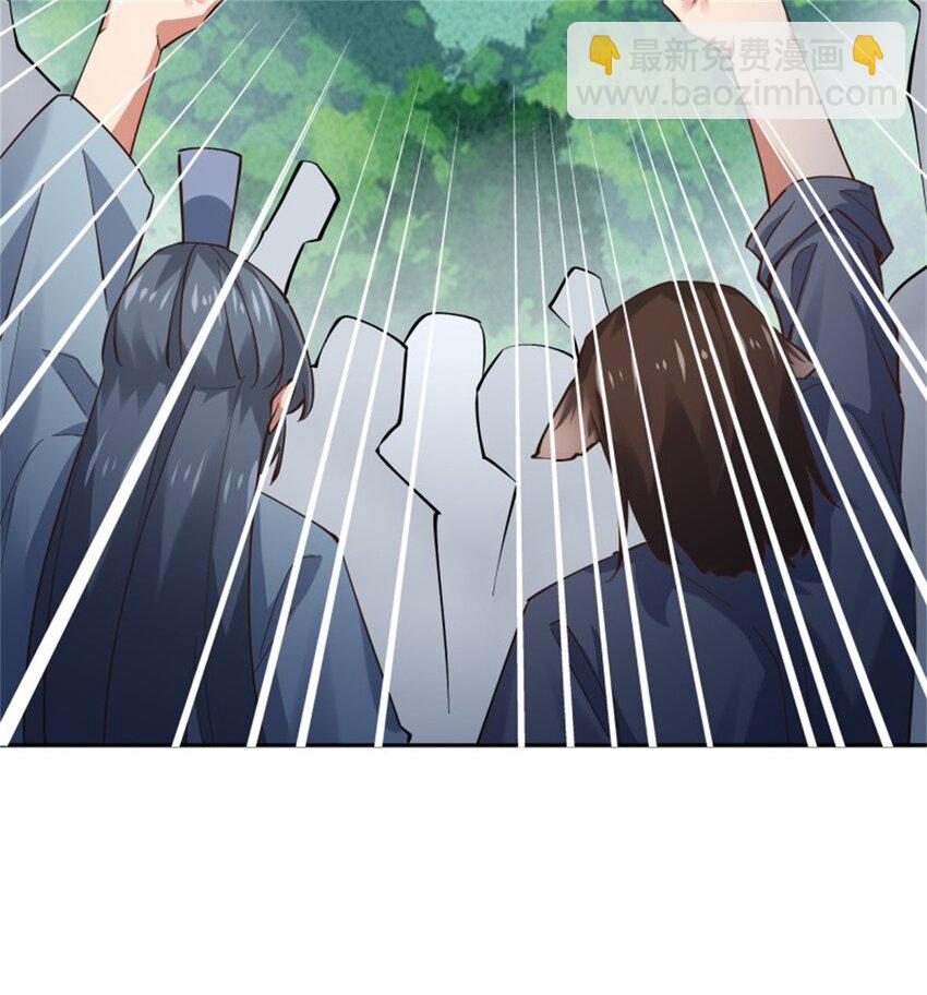 第411话 众神归位24
