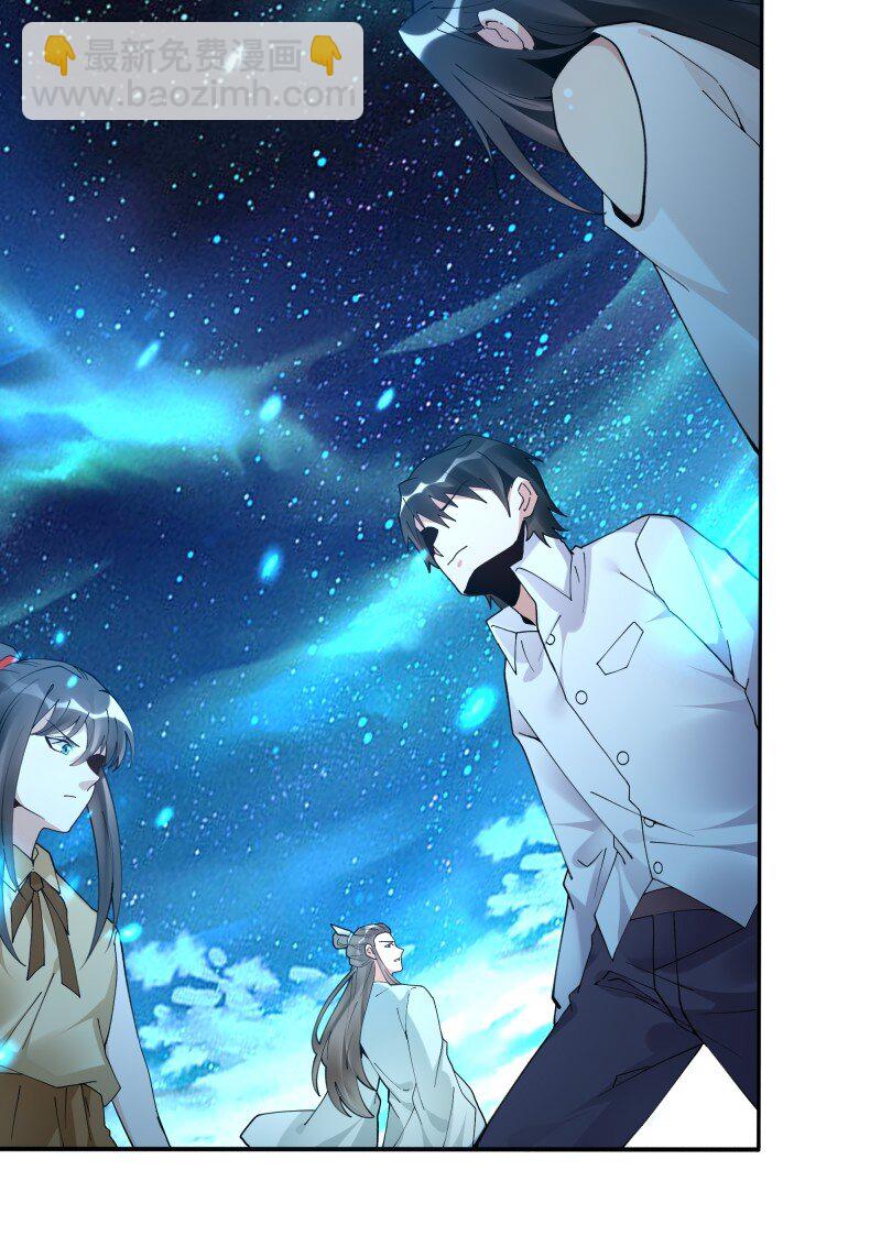 419 第415话 特别篇-梦一场51