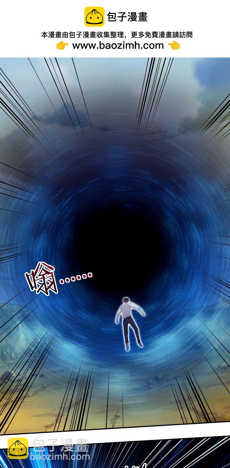 421 第417话 论吃货的自我修养1