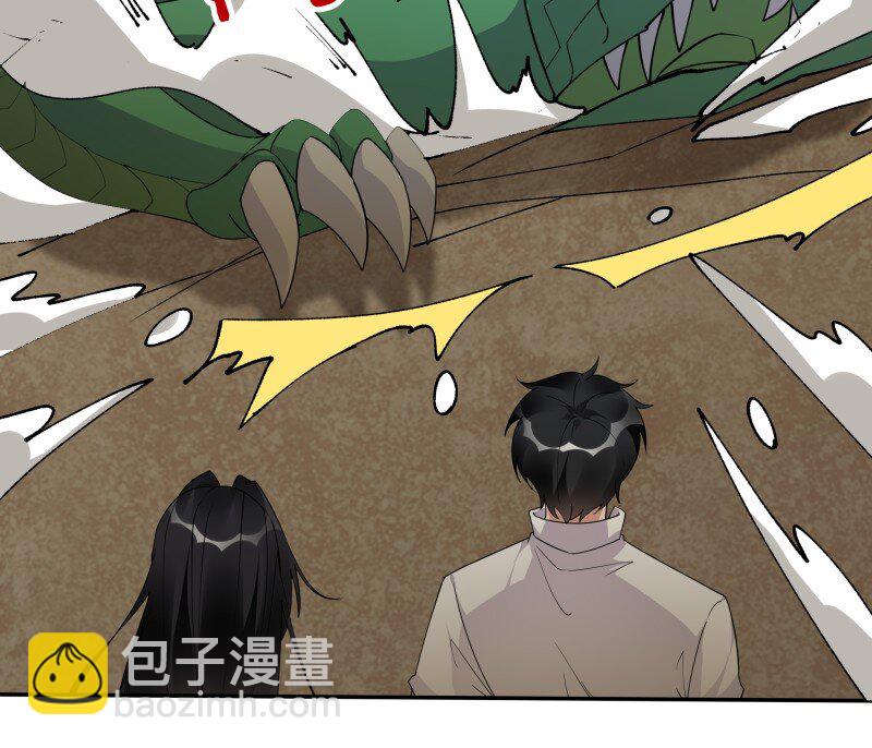 421 第417话 论吃货的自我修养15