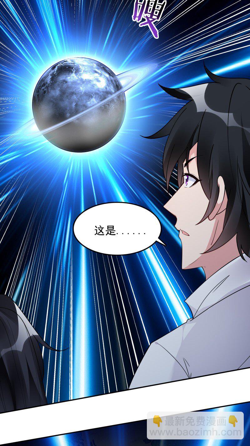421 第417话 论吃货的自我修养2