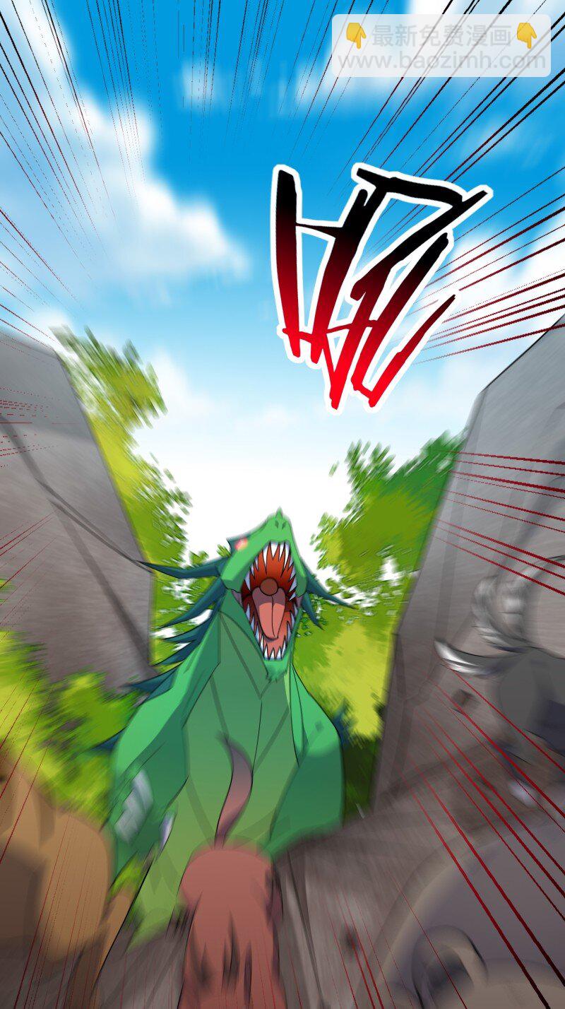 421 第417话 论吃货的自我修养6