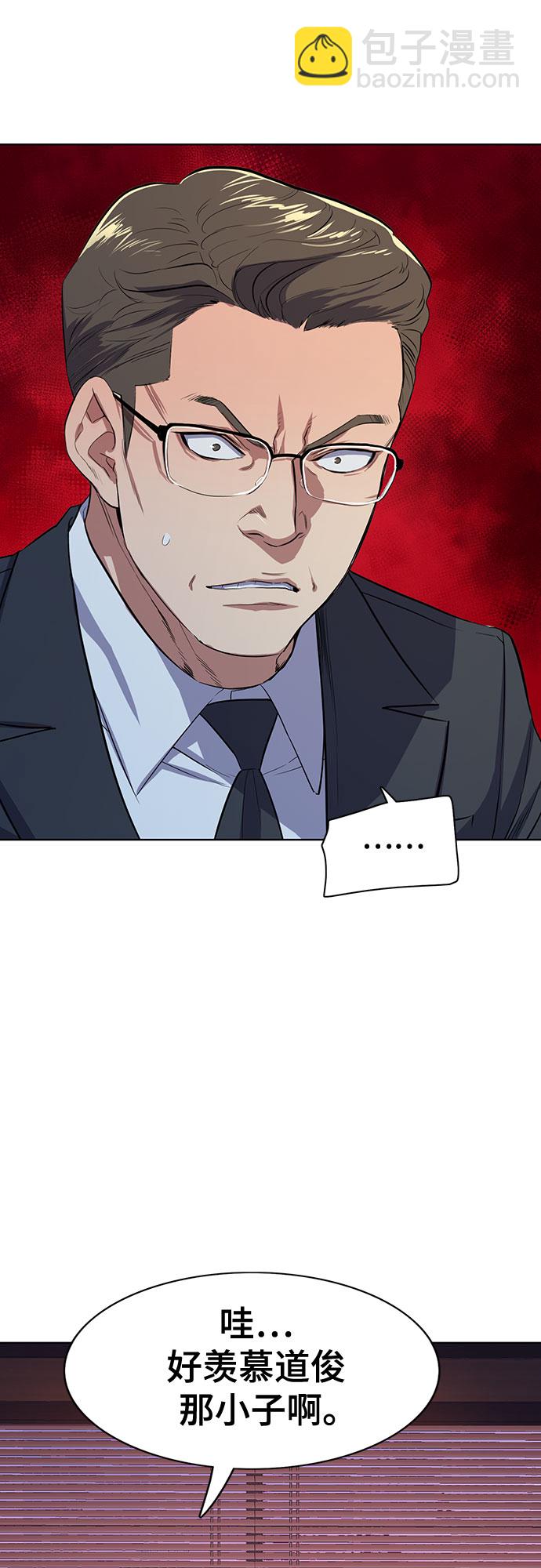 第7话18