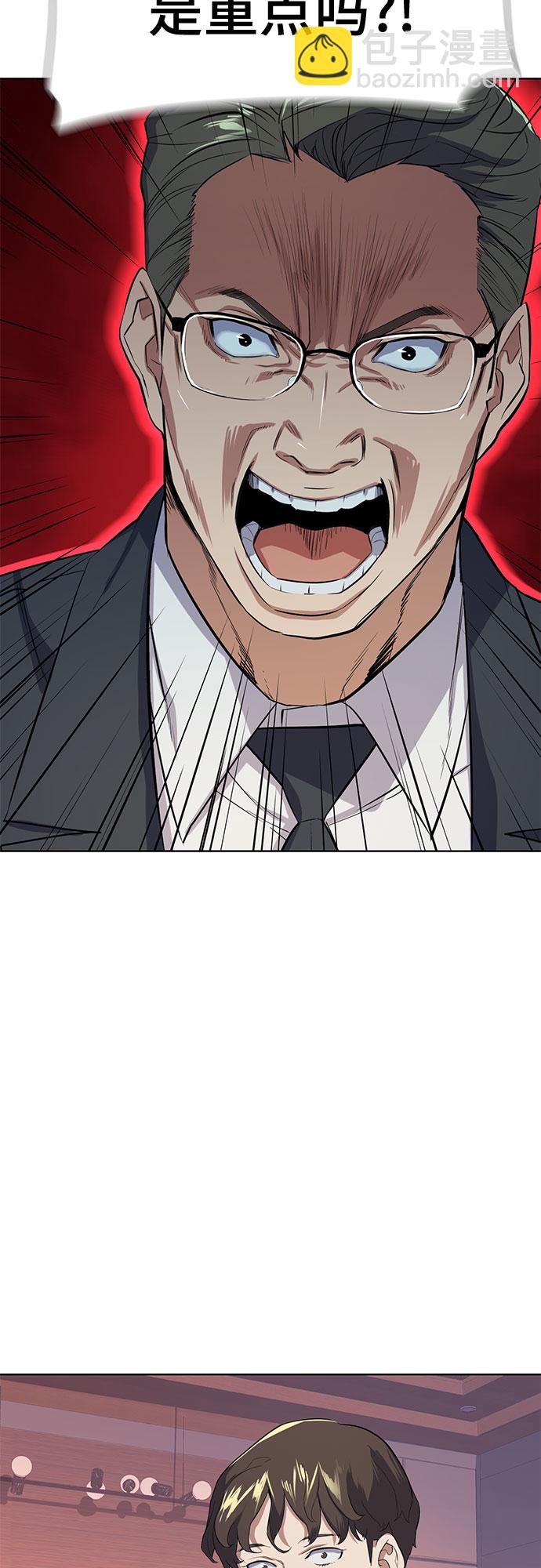 第7话21