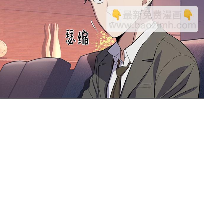 第7话22