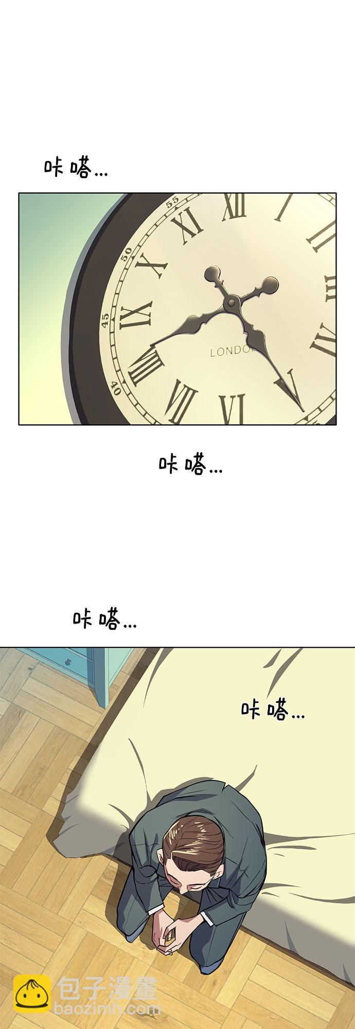 第7话57