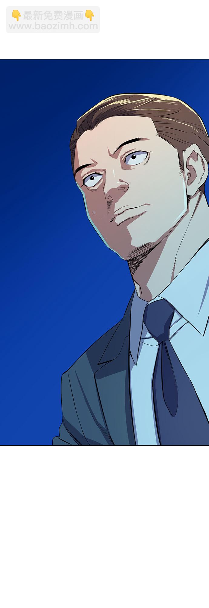 第7话81