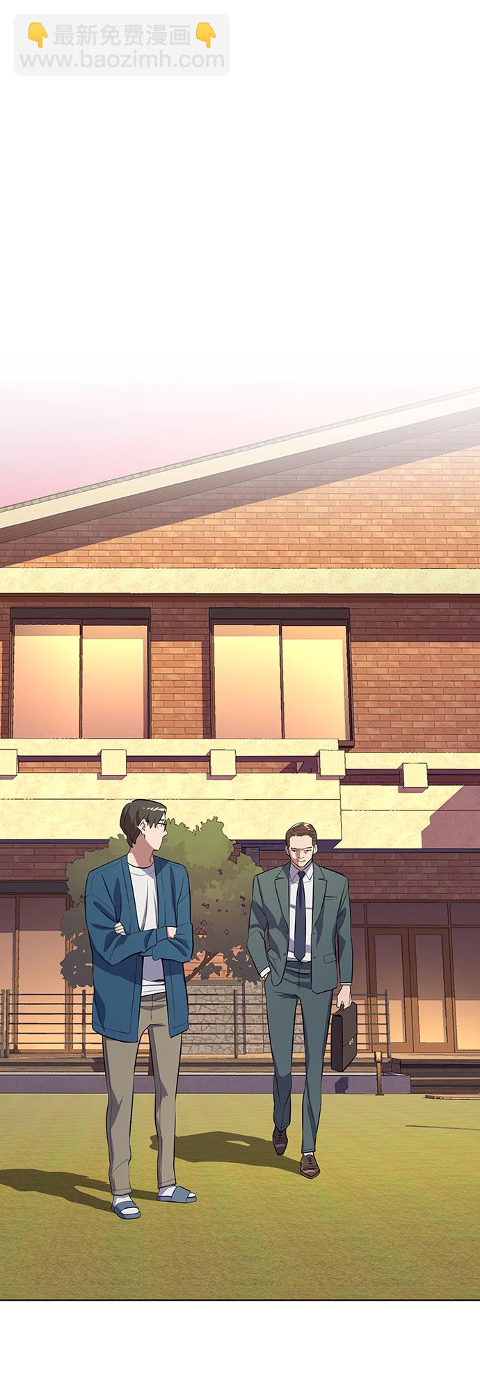 第7话82