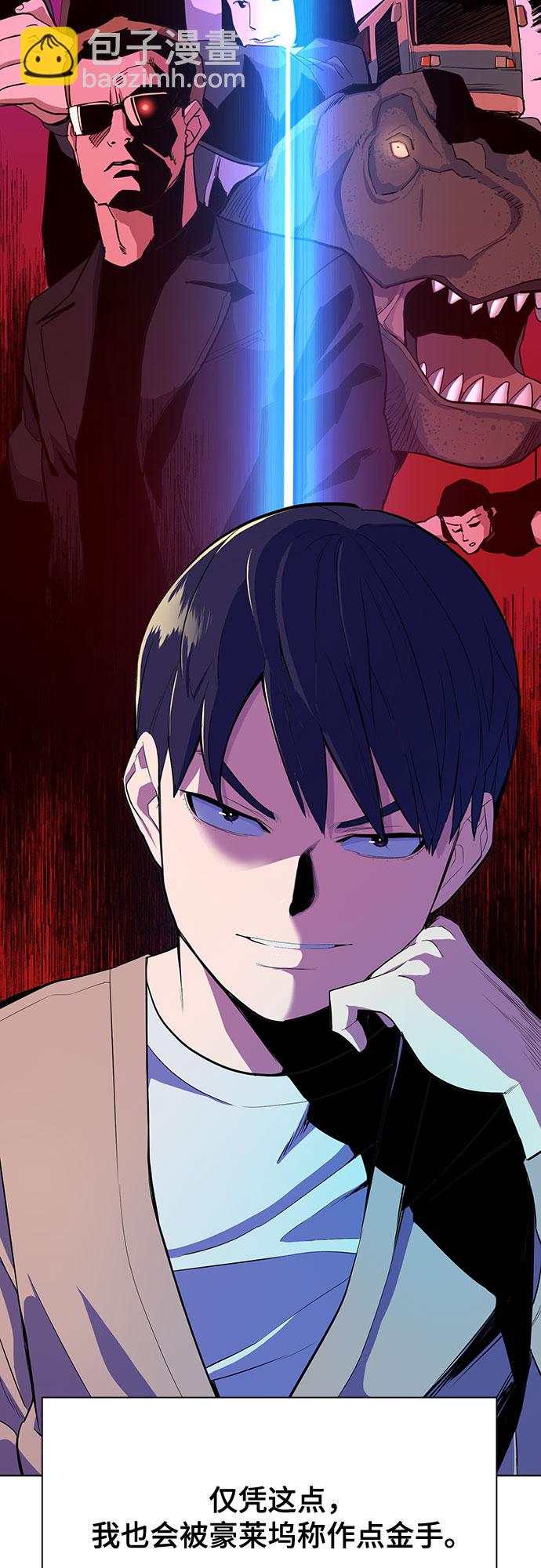 第10话38
