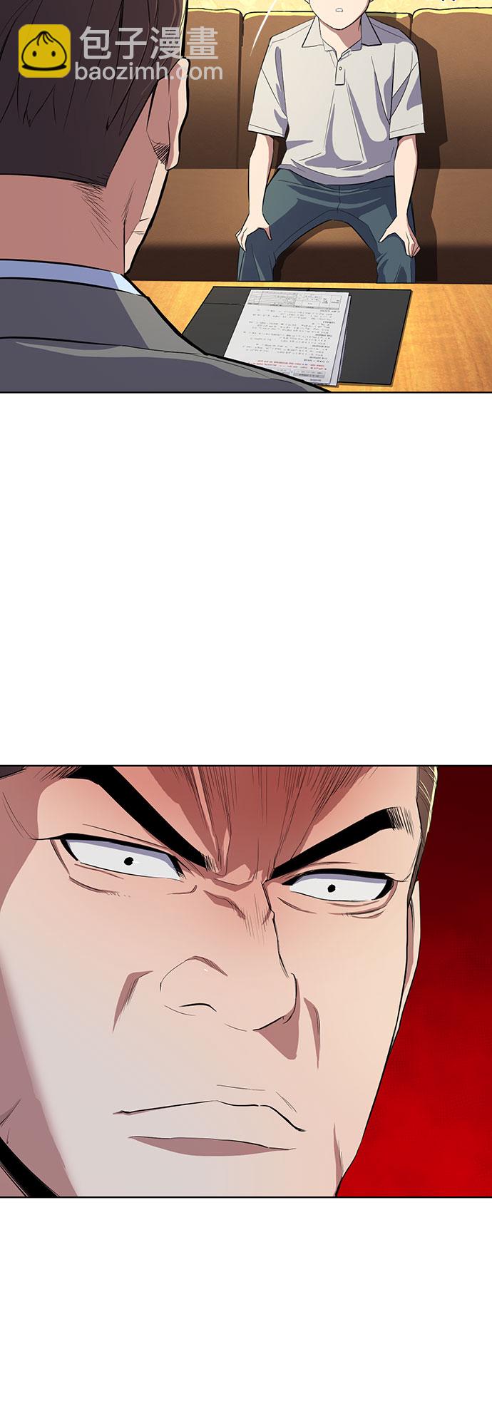 第10话61