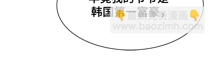 第10话67