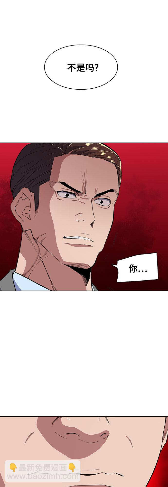 第10话68