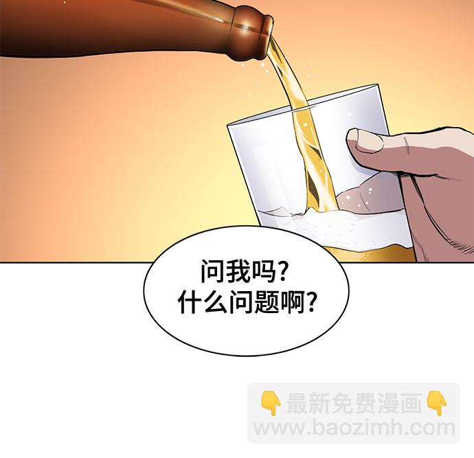 第17话15