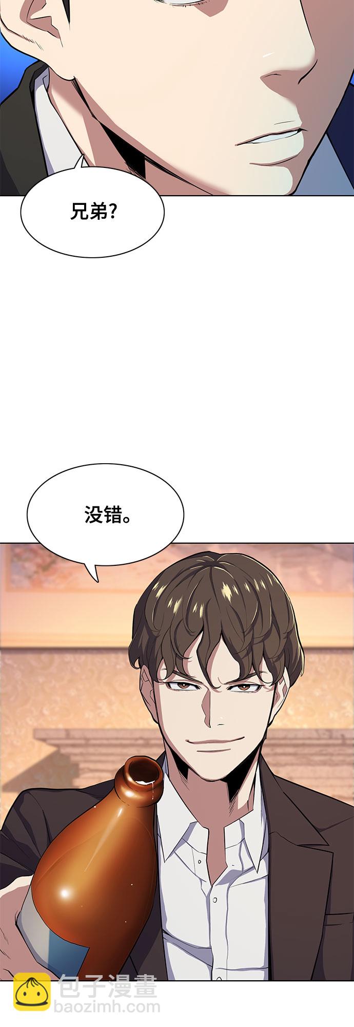 第17话22