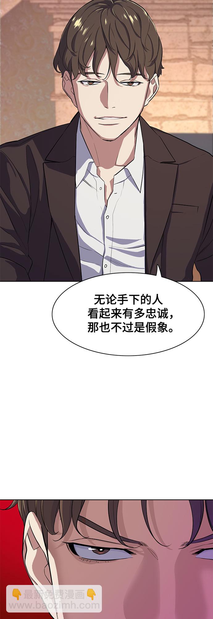 第17话24