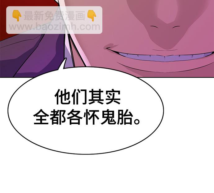 第17话25