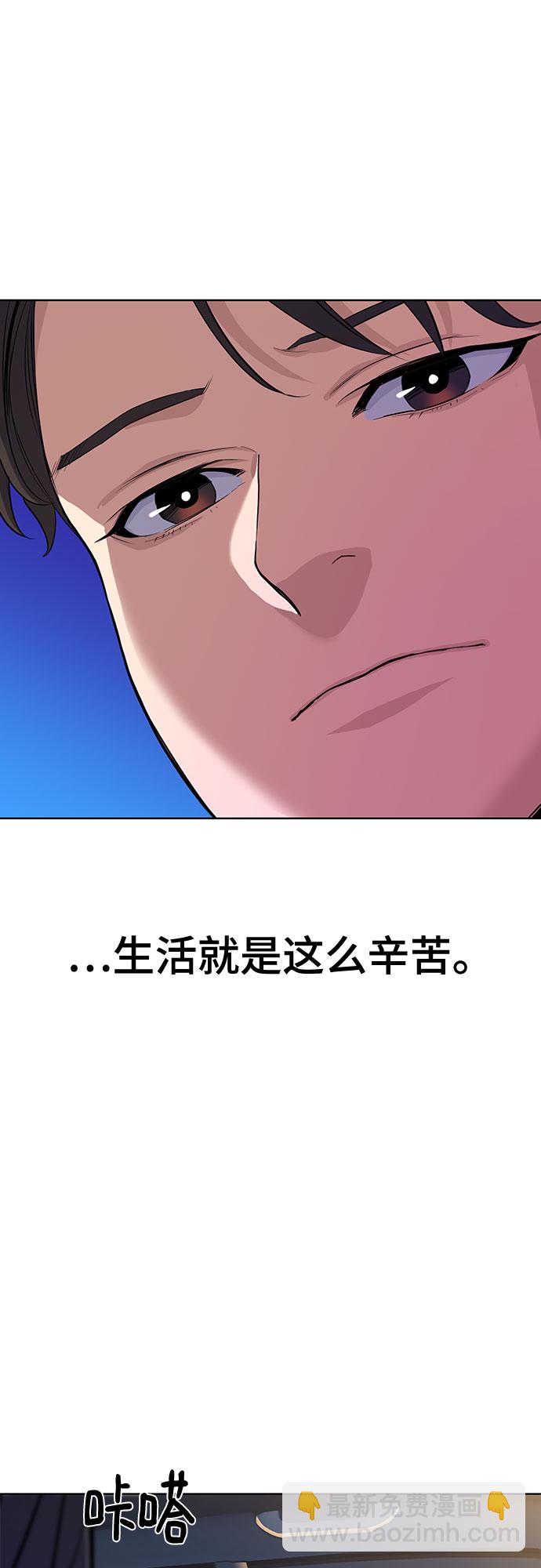 第17话45