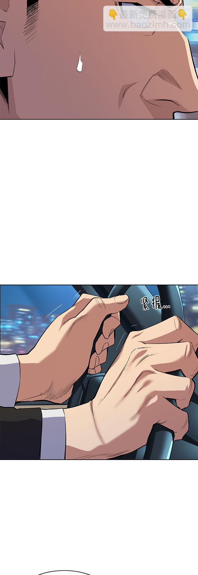 第17话60