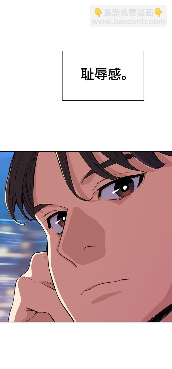 第17话63