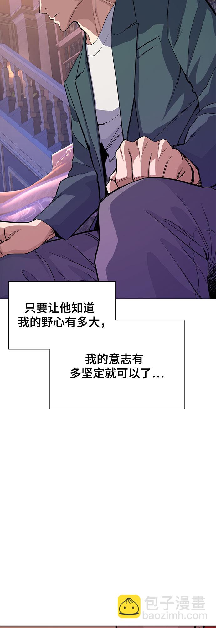 第31话42