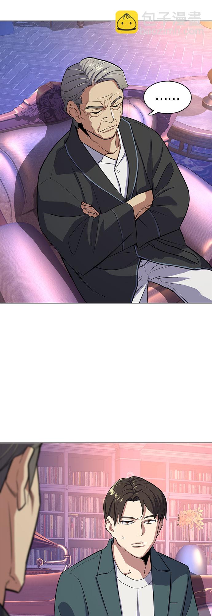 第31话57