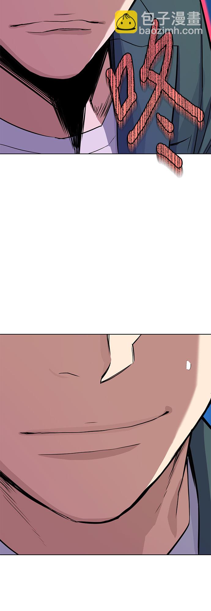 第31话76