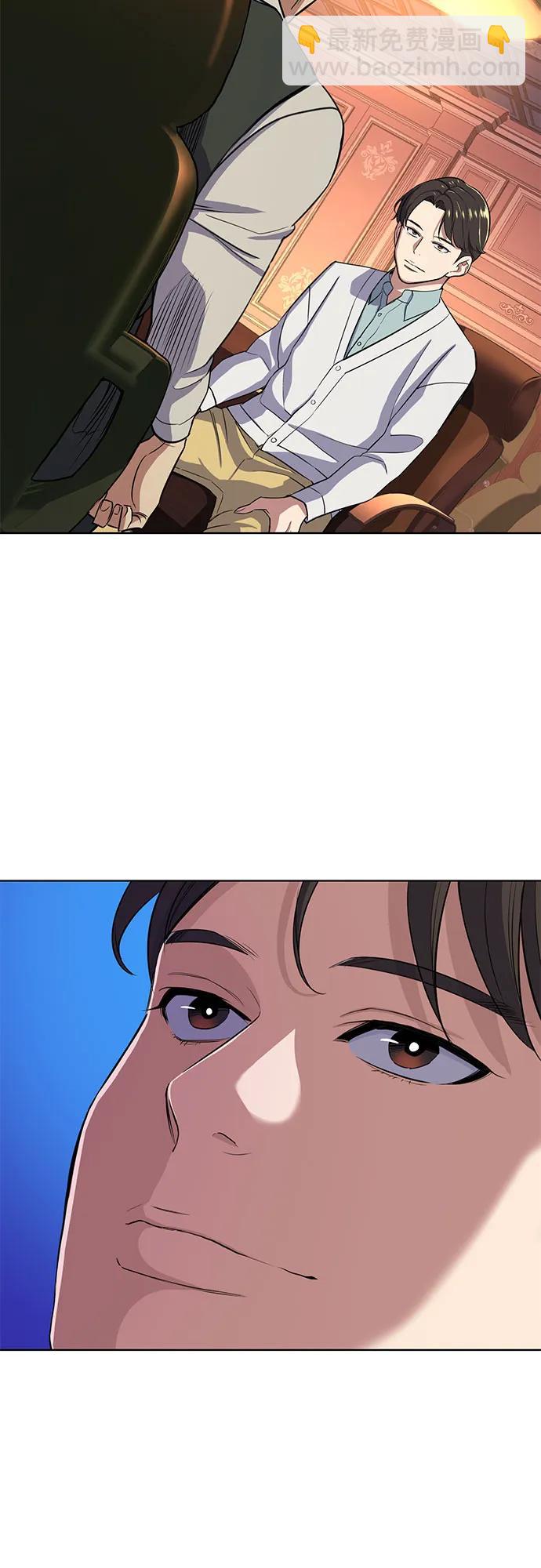 第38话37
