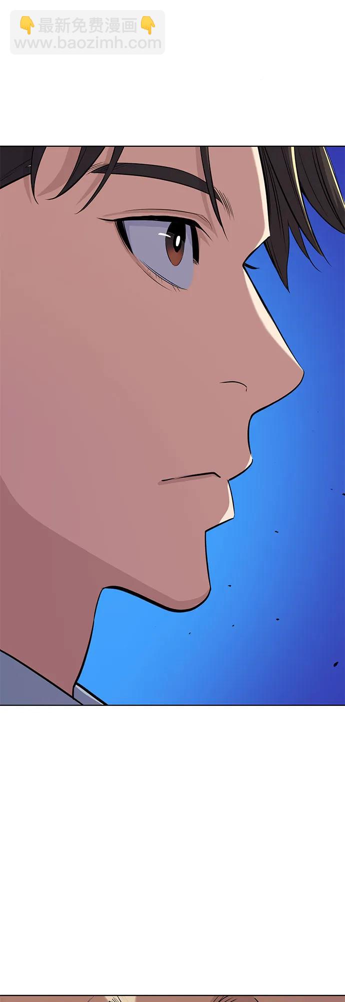 第38话45