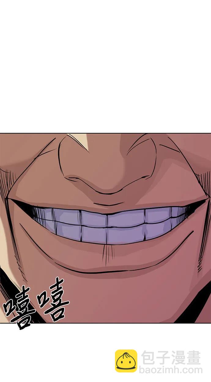 第38话58