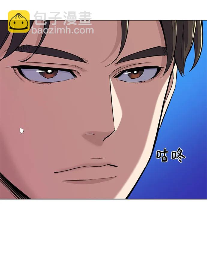 第38话63