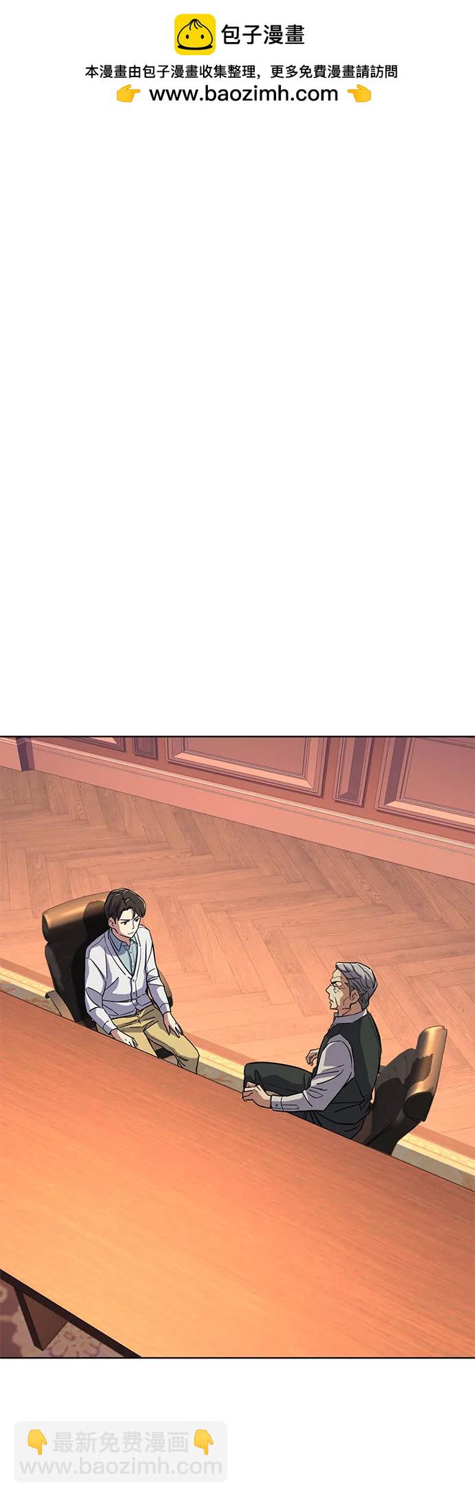 第39话1