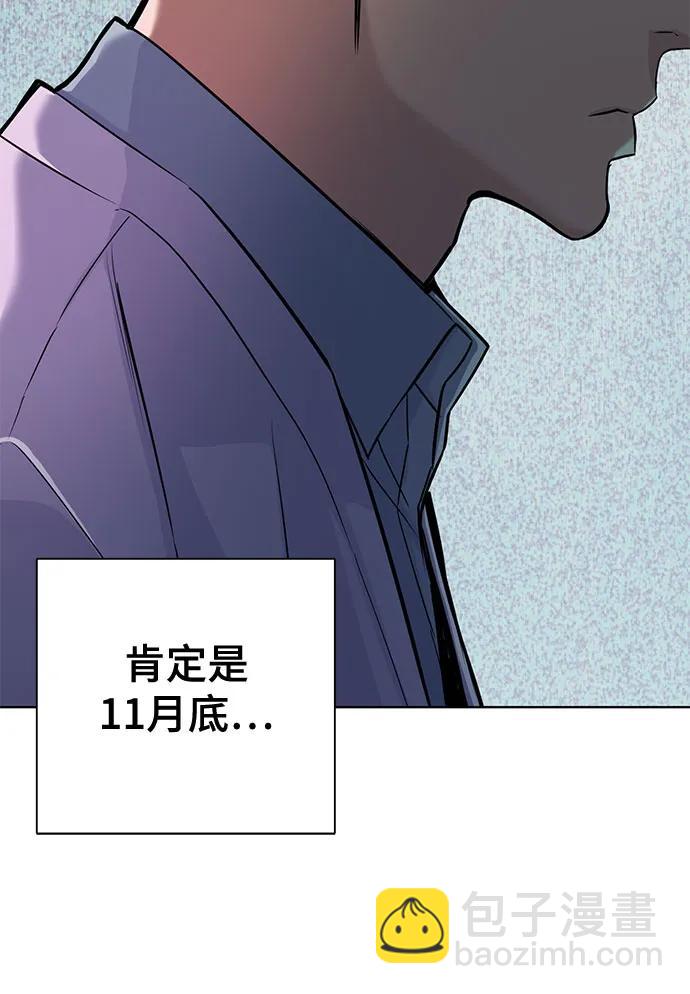 第39话16