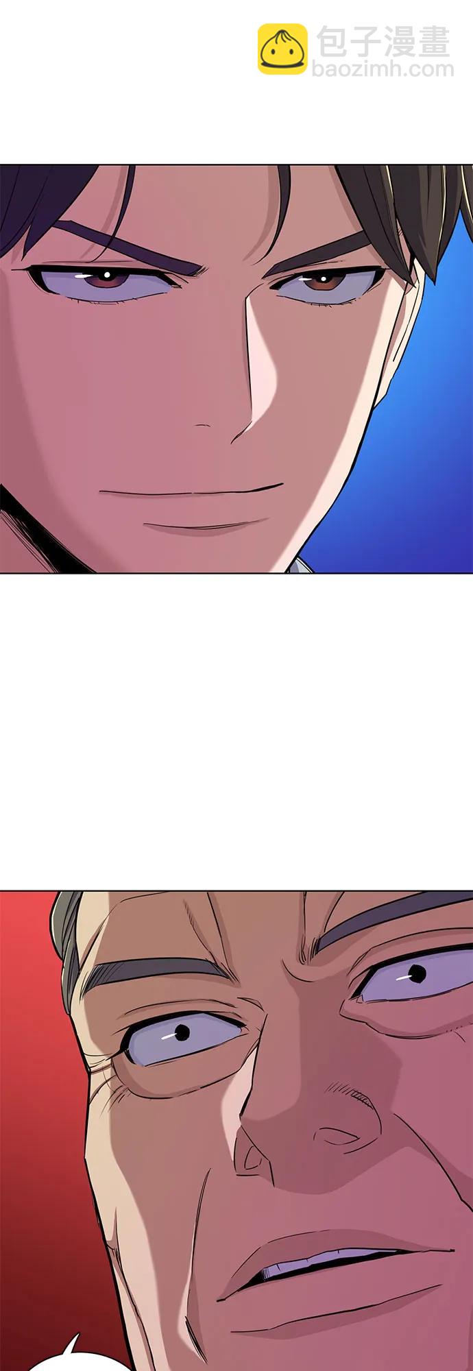 第39话2