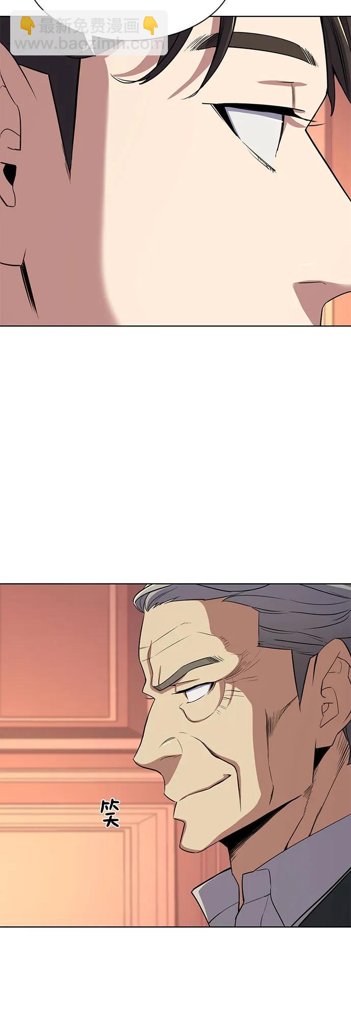 第39话20