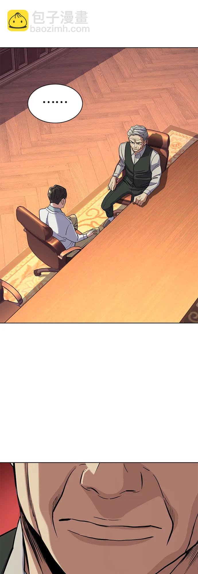 第39话43