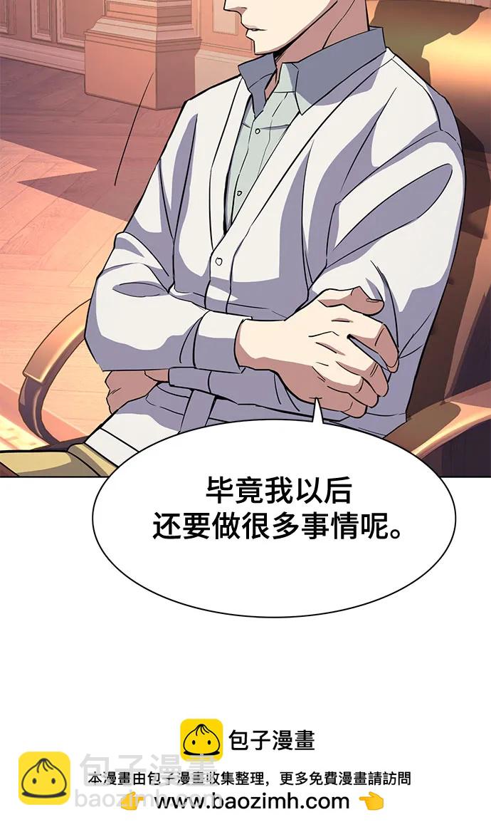 第39话53