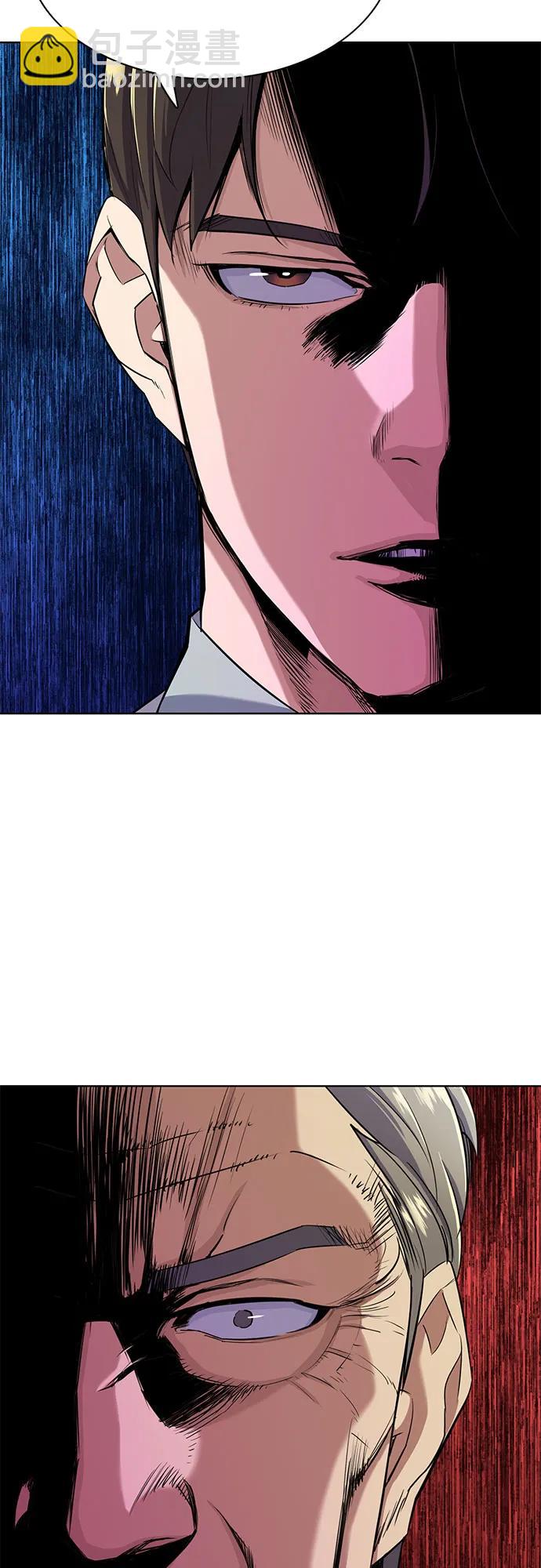 第39话7