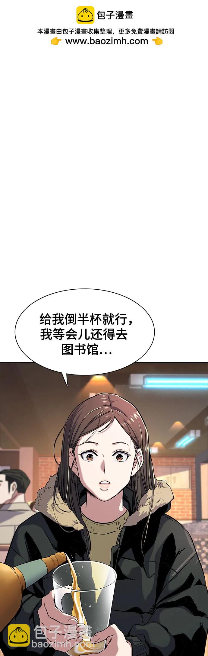 第45话1