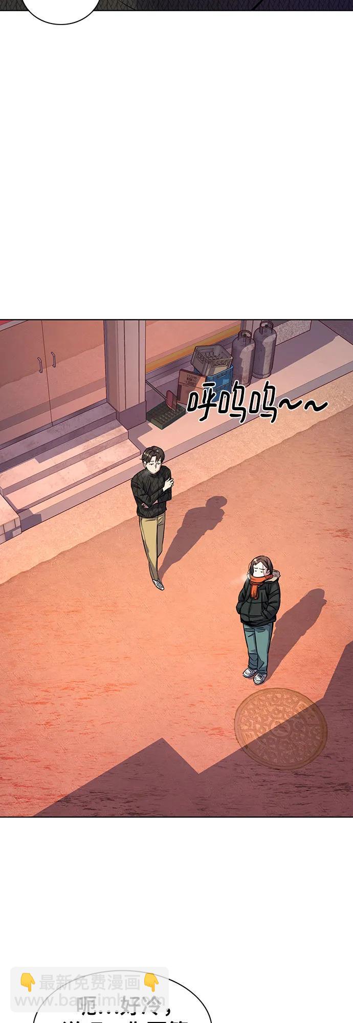 第45话17