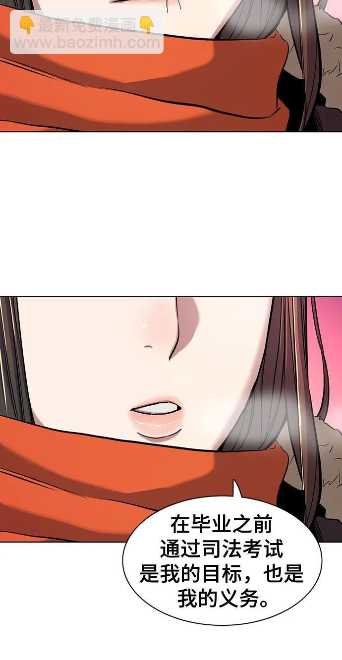第45话20